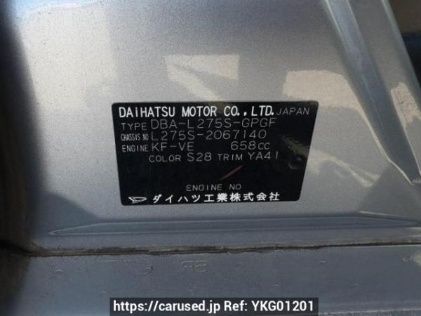 Used 2009 AT daihatsu mira L275S Image[10]