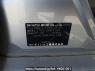 Used 2009 AT daihatsu mira L275S Image[10]