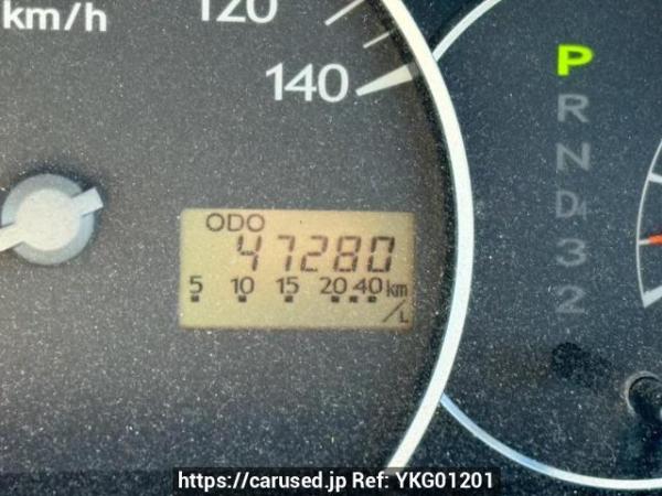 Used 2009 AT daihatsu mira L275S Image[22]