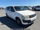 Toyota Probox Van NCP50V