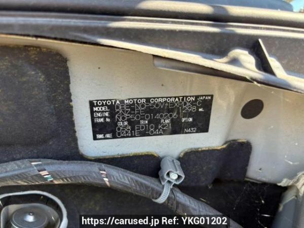 Used 2013 AT toyota probox-van NCP50V Image[10]