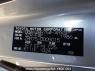 Used 2007 AT toyota noah ZRR75W Image[10]