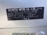 Used 2014 AT daihatsu mira-e-s LA300S Image[10]