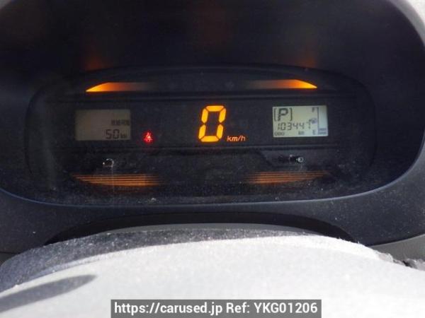 Used 2014 AT daihatsu mira-e-s LA300S Image[20]