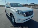 Toyota Land Cruiser Prado GDJ150W