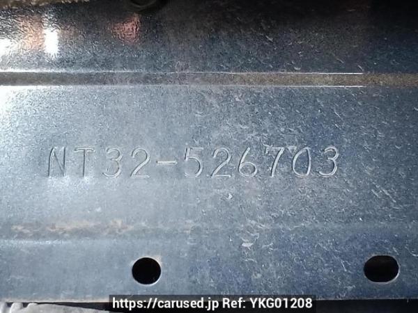 Used 2015 AT nissan x-trail NT32 Image[11]