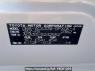 Used 2009 AT toyota vanguard ACA33W Image[11]