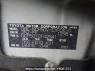 Used 2013 AT toyota probox-van NCP50V Image[8]