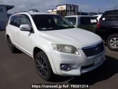 Toyota Vanguard