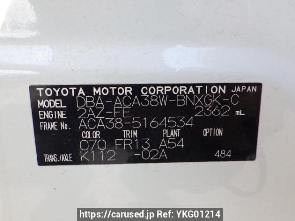 Used 2010 AT toyota vanguard ACA38W Image[8]