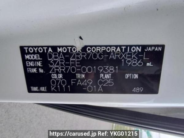 Used 2007 AT toyota noah ZRR70G Image[10]