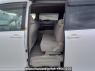 Used 2007 AT toyota noah ZRR70G Image[15]