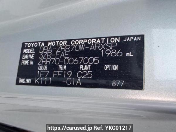 Used 2007 AT toyota noah ZRR70W Image[10]