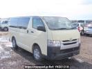 Toyota Hiace Van TRH200V