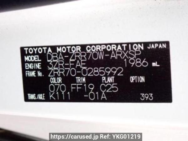 Used 2010 AT toyota noah ZRR70W Image[9]