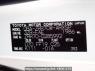 Used 2010 AT toyota noah ZRR70W Image[9]