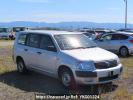 Toyota Succeed Van NCP51V