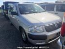 Toyota Succeed Van
