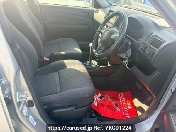 Used 2014 AT toyota succeed-van NCP51V Image[7]