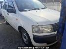 Toyota Probox Van