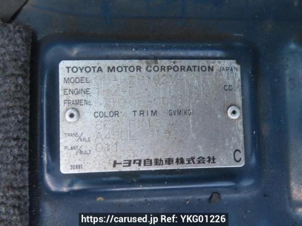 Used 1996 AT toyota hiace-van RZH102V Image[11]