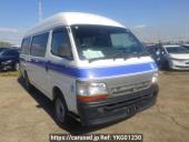Toyota Hiace Commuter