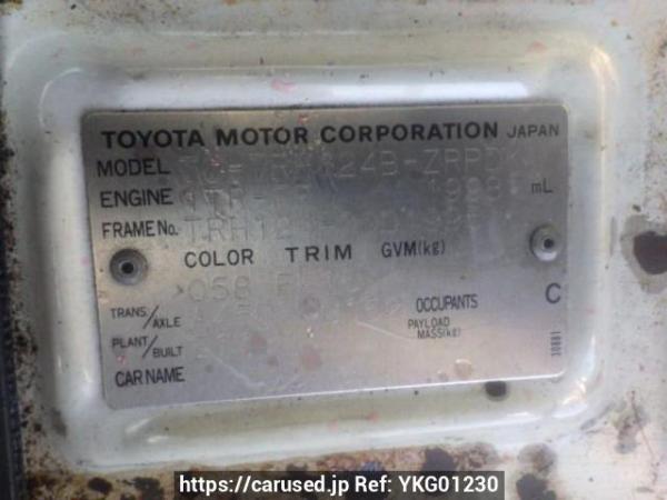 Used 2004 AT toyota hiace-commuter TRH124B Image[10]
