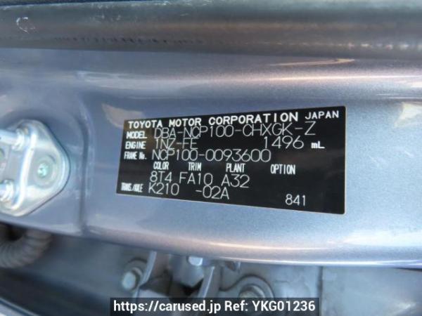 Used 2007 AT toyota ractis NCP100 Image[10]