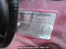 Used 2012 AT nissan juke YF15 Image[10]