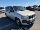 Toyota Probox Van NCP51V