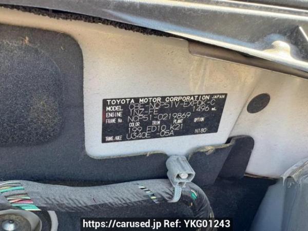 Used 2009 AT toyota probox-van NCP51V Image[10]