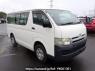Used 2006 MT toyota hiace-van KDH205V Image[0]