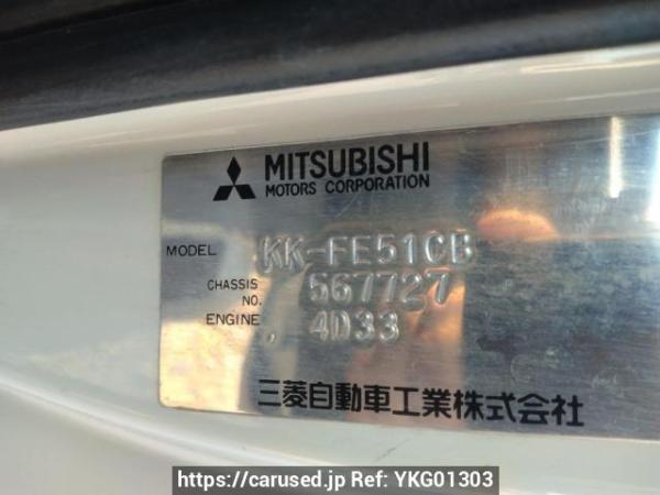 Used 2001 MT mitsubishi canter FE51CB Image[11]