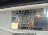 Used 2001 MT mitsubishi canter FE51CB Image[11]