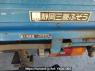 Used 1987 MT mitsubishi-fuso canter FE315B Image[9]