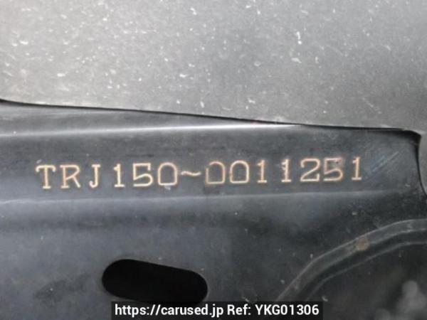 Used 2010 AT toyota land-cruiser-prado TRJ150W Image[11]
