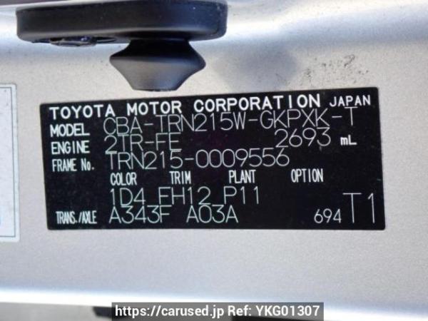 Used 2006 AT toyota hilux-surf TRN215W Image[10]