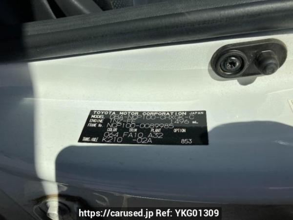Used 2007 AT toyota ractis NCP100 Image[8]