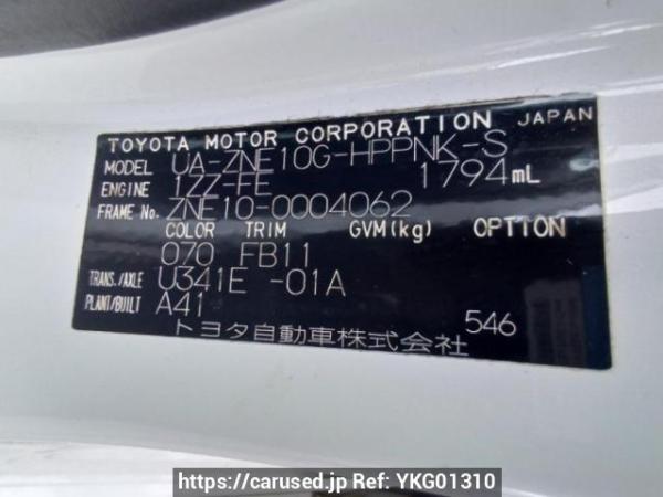 Used 2003 AT toyota wish ZNE10G Image[10]