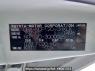Used 2012 AT toyota ractis NCP120 Image[12]