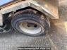 Used 2003 MT mitsubishi-fuso fighter FK71HC Image[9]