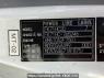 Used 2003 MT mitsubishi-fuso fighter FK71HC Image[21]
