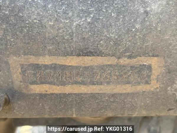 Used 2003 MT mitsubishi-fuso fighter FK71HC Image[22]