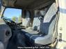 Used 2003 MT mitsubishi-fuso fighter FK71HC Image[24]