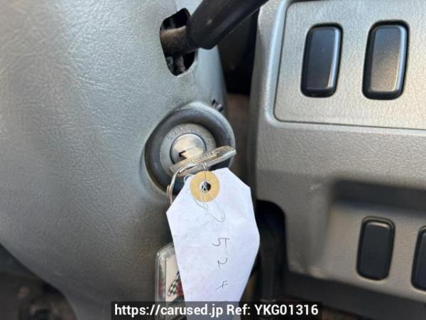 Used 2003 MT mitsubishi-fuso fighter FK71HC Image[32]