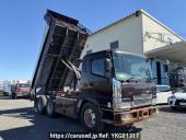 Mitsubishi Fuso Super Great