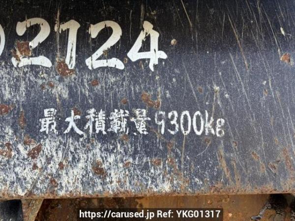 Used 1998 MT mitsubishi-fuso super-great FV519JXD Image[22]