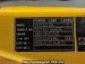 Used 2004 MT mitsubishi-fuso fighter FK71GC Image[21]