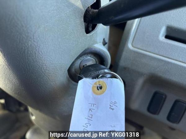 Used 2004 MT mitsubishi-fuso fighter FK71GC Image[34]