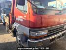 Mitsubishi Fuso Fighter Mignon